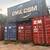 SHIPPING CONTAINERS OWNER OPERATED 10 YRS/COME VISIT OUR YARD! 16 thumbnail