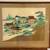 Signed Ini Kumo 1962 Woodblock Print 1 thumbnail