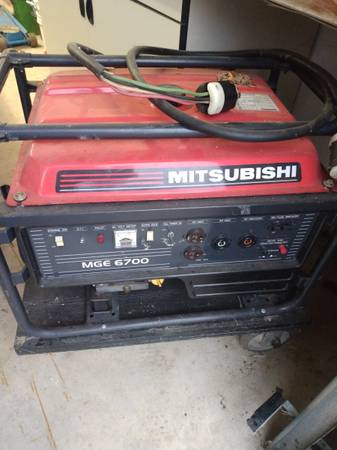 Mitsubishi Generator 1