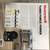 Fans - multiple selections.  Air Purifier.  Generator. 9 thumbnail