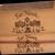 Wood Wine BOXES-Price is for Each. 3 thumbnail