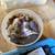 Rocks, Minerals, Collectables 1 thumbnail