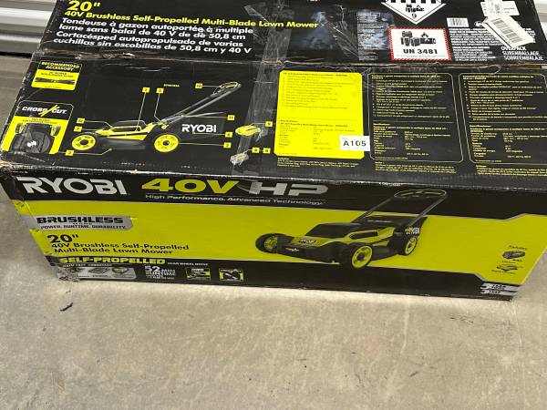 Ryobi 40v 20”Self propelled Lawnmower 1