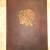 UNIVERSITY OF DETROIT - 1928 YEARBOOK 1 thumbnail