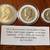 (3) Bicentennial, Uncircullated Coins - 1776-1976 1 thumbnail