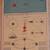 Rand McNally World Atlas 1937 Milo Winter Art Cover 3 thumbnail