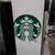 Used AHT Cool Point STARBUCKS Counter Top Cooler 3 thumbnail