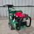Sod Cutter 3 thumbnail