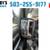 2014 GMC Sierra 1500 4WD Crew Cab 153.0" Denali 20 thumbnail