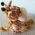 Cute Toy Giraffe Plush Colmar France Musical Singing Dancing 2 thumbnail
