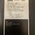 KORG M1 MSC-011 BRASS PCM Data card 2 thumbnail