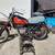 1976 Honda XL 350 2 thumbnail