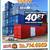20 40 ft Cargo Container Storage Reefer Shipping Shed Sheds Containers 23 thumbnail