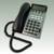 NEC DTP-8D-1 (BK) 8 Button Display Digital Speakerphone. Part# 590021. 1 thumbnail