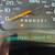 GMC 2500 9 thumbnail