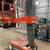 2016 SKYJACK SJ16 PERSONAL DRIVABLE MANLIFT VERTICAL MAST SKYJACK LIFT 5 thumbnail