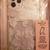 New - Kate Spade New York Hardshell Case for iPhone 11 Pro 2 thumbnail