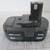 New Ryobi 18V Lithium-Ion Battery/Fuel Guage 3 thumbnail