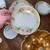Vintage copper cake pan and gold rimmed china dish tea cup collection 3 thumbnail