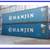CARGO SHIPPING STORAGE CONTAINER - CONEX CONTAINERS (HC/WWT/CW/1-TRIP) 2 thumbnail