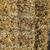 SMALL SQUARE BALES OF STRAW, 21 BALE BUNDLES, BALED NICE & DRY 3 thumbnail