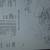 Corvette Parts Manual 4 thumbnail