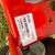 Troy-Bilt Chipper Shredder CS 4325 3 thumbnail