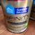 Sherwin Williams interior paint SW7646 First Star eggshell 2 thumbnail