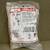 ASSORTMENT OF HALEX ELECTRICAL CONDUIT COMPONENTS 1 thumbnail