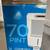 NIB Frigidaire 70pint Dehumidifier model FAD704DWD 1 thumbnail