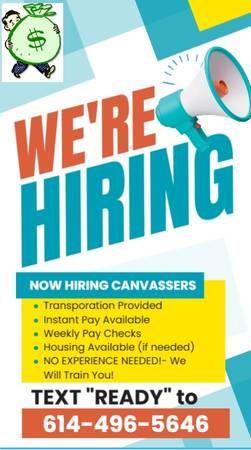NOW HIRING 1