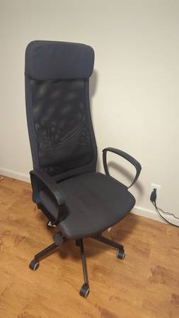 Office Chair IKEA 1
