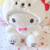 Adorable 48cm Giant Hello Kitty Plush 1 thumbnail