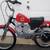 Harley Davidson bicycle 20 inch red 4 thumbnail