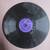 Vintage LP Vinyl Classic Records 4 thumbnail