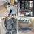Electric Gate And Garage Door Service Repair Replace Near Me 24/7 5 thumbnail