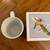 Garden Birds Ceramic Latte Mug, “Friyay” Mug, College Survival Mug 5 thumbnail