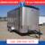 2025 Interstate 7 X 14 Victory Cargo Trailer Champagne 1 thumbnail