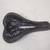TERRY CITE Y BICYCLE SEAT-GOOD QUALITY-GEL-USED ONCE-AS NEW 11 thumbnail