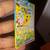 Pikachu ex surging sparks 238/191 4 thumbnail