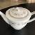 Noritake Fine China Teapot 1 thumbnail