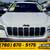 2021 Jeep Cherokee Latitude Plus 4x4SUV 4 x 4 SUV 4-x-4-SUV PRICED TO 2 thumbnail