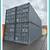 New 40’ Shipping Container Cargo Storage Containers 14 thumbnail