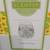 PRICE REDUCED!!!  SCENTSY WARMERS 3 thumbnail