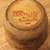 Pottery 3 thumbnail