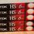 New TDK Premium Quality HS Blank VHS Tapes, 6Hrs T-120, 5pk 1 thumbnail