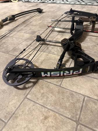 Archery now 1