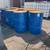 275 Gallon IBC Totes (Stackable) 23 thumbnail