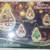 New Christmas Ornaments Building Blocks Set 1 thumbnail