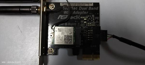 AS Rock 802.11ac dual-band WiFi adapter for desktop computers, w/ remo - $10 (Gulfport)63470971223939121